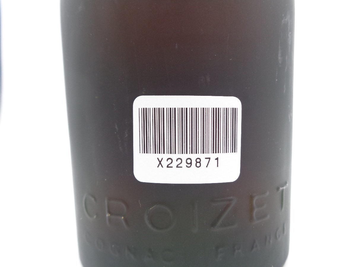 CROIZET NAPOLEON クロアーゼ ナポレオン コニャック ブランデー 未