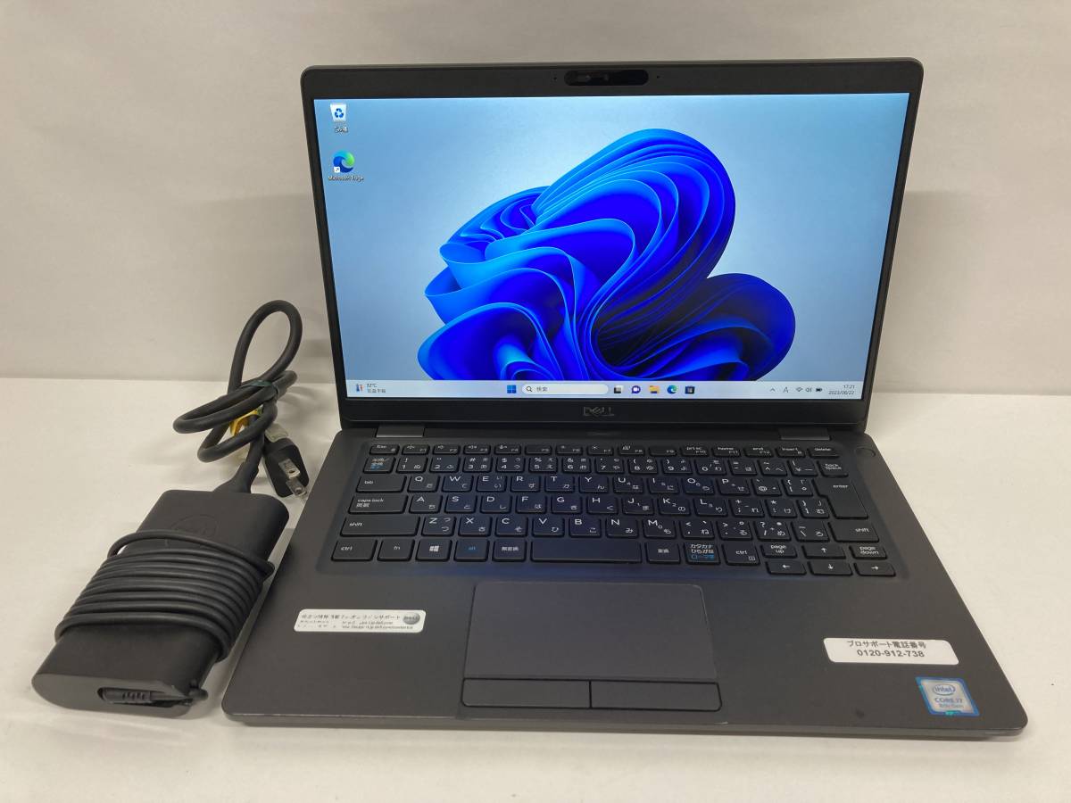 DELL Latitude 5300 / Core i7-8665U 1.90GHz / 16GB / SSD 512GB