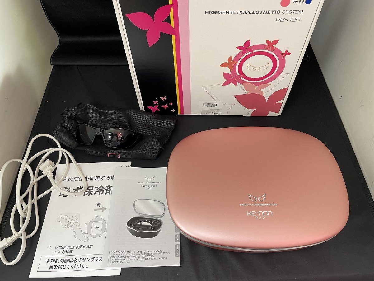 ケノン フラッシュ式 脱毛器 ver.8.6 ケノン KE-NON ver.8.6 脱毛器 KE-NON