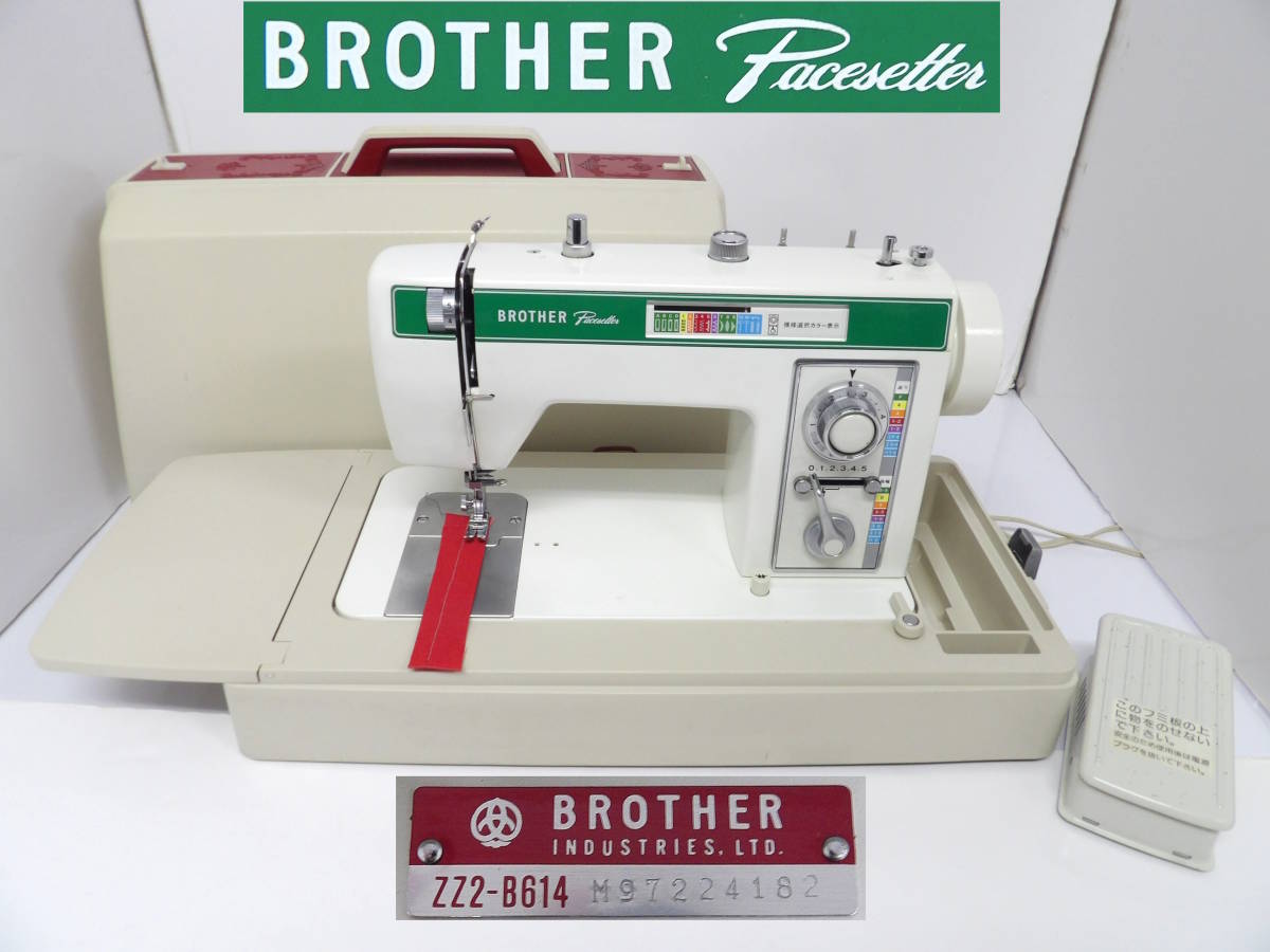 ブラザー ミシン Pacesetter BROTHER ペースセッター ペース brother 