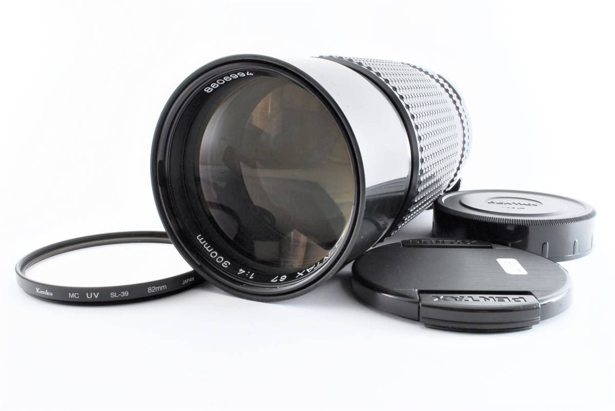☆良品☆ SMC PENTAX 67 6x7 300 F4 ペンタックス 2113