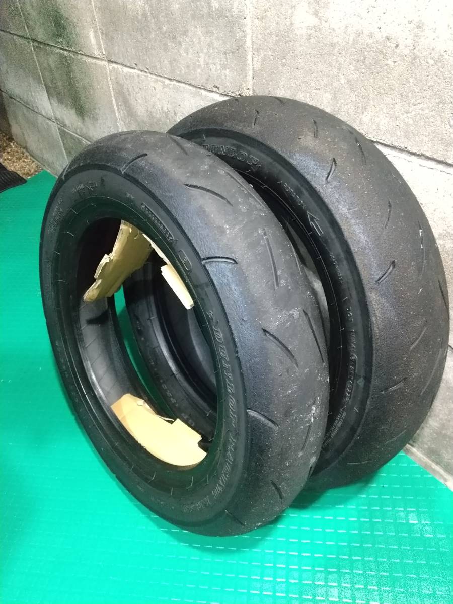 シグナス ハイグリップタイヤ ダンロップハイグリップタイヤ前後セット 