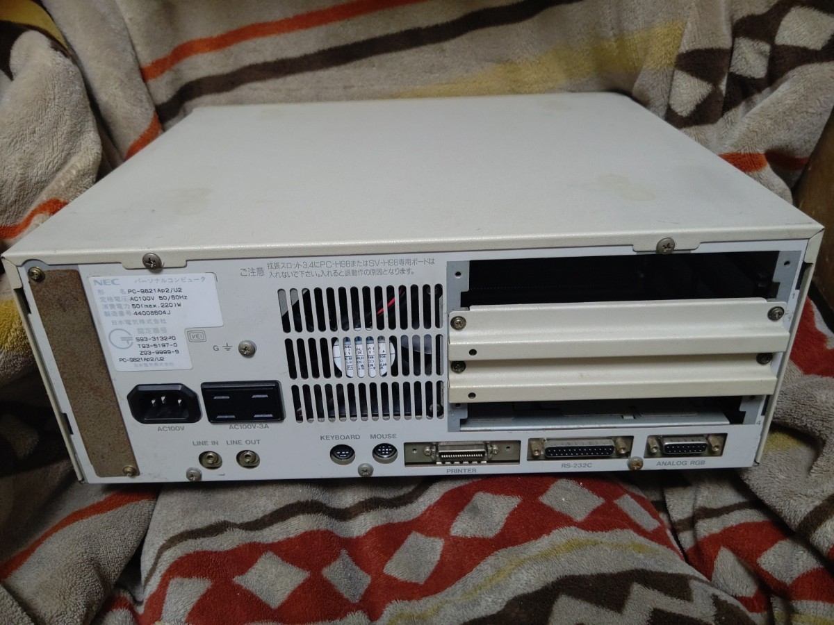 NEC - Yahoo!オークション PC-9821Ap2⁄U2 PC-9821 ジャンク 公式通販