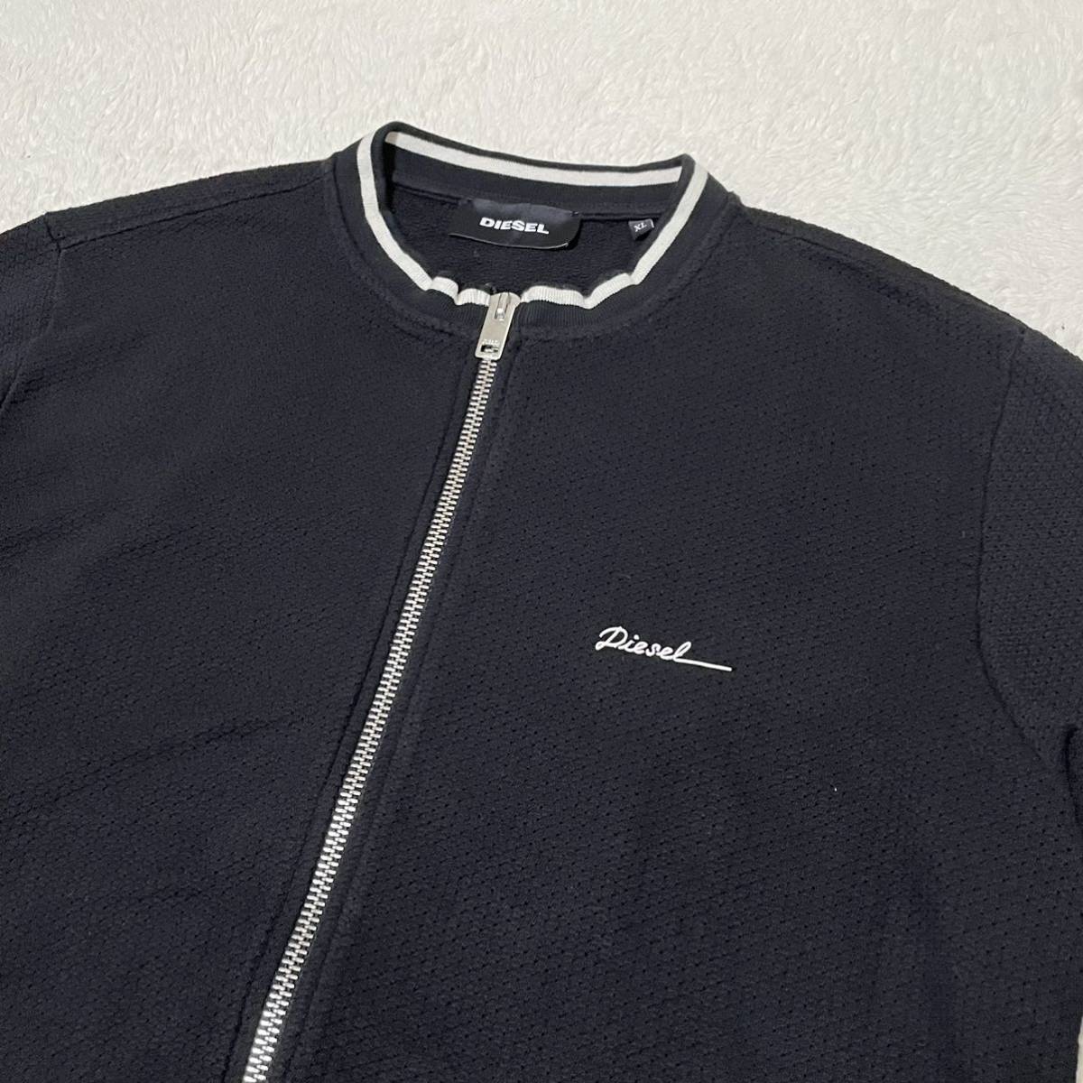 美品 ディーゼル【希少XLサイズ！】DIESEL ブルゾン ジャケット MA-1 