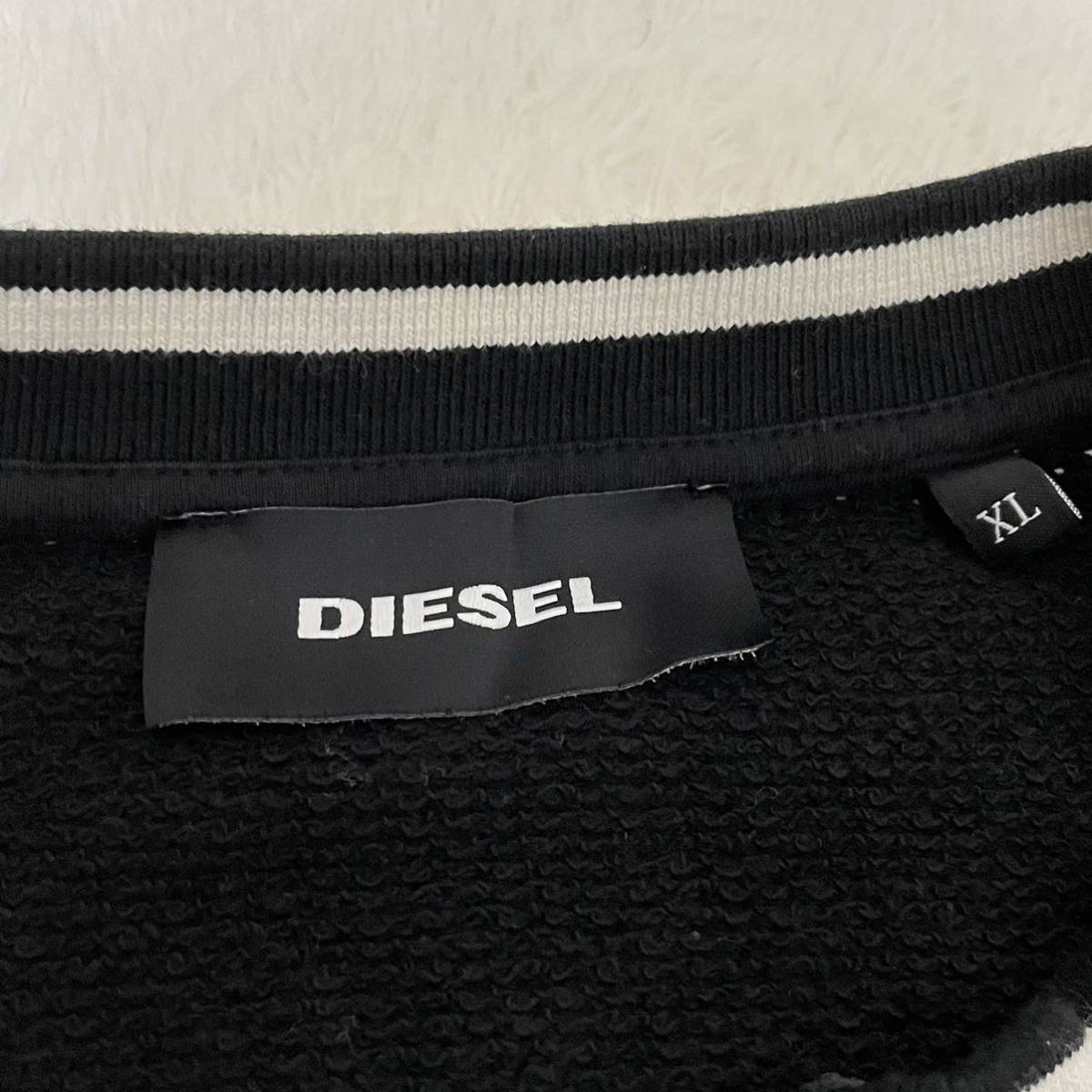 美品 ディーゼル【希少XLサイズ！】DIESEL ブルゾン ジャケット MA-1 