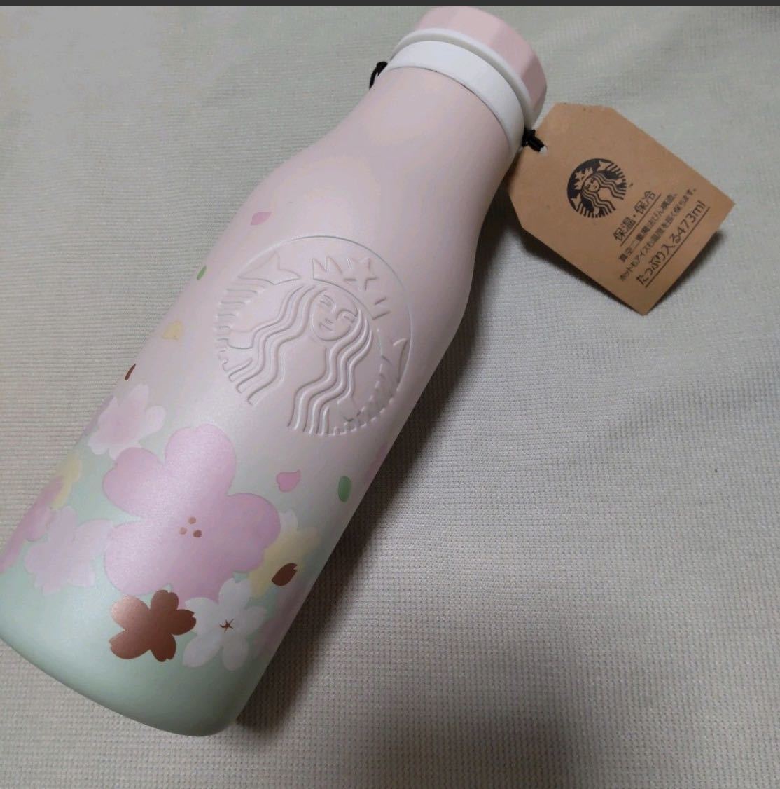 最安値，豊富な スターバックス タンブラー STARBUCKS SAKURA2020 ステンレス ロゴボトル グラデーション タンブラー 473m(タンブラー、マイボトル)｜売買されたオークション情報、yahooの商品情報をアーカイブ公 タンブラー、マイボトル