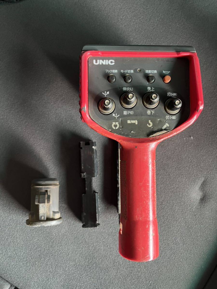 UNIC 古河 ユニック ラジコン 送信機 RC-500FA リモコン ユニック  