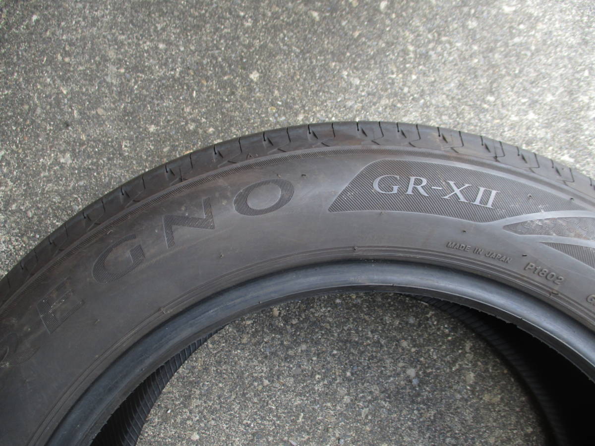 ブリヂストン レグノ 225⁄55R17 REGNOレグノ 0 国産 超バリ