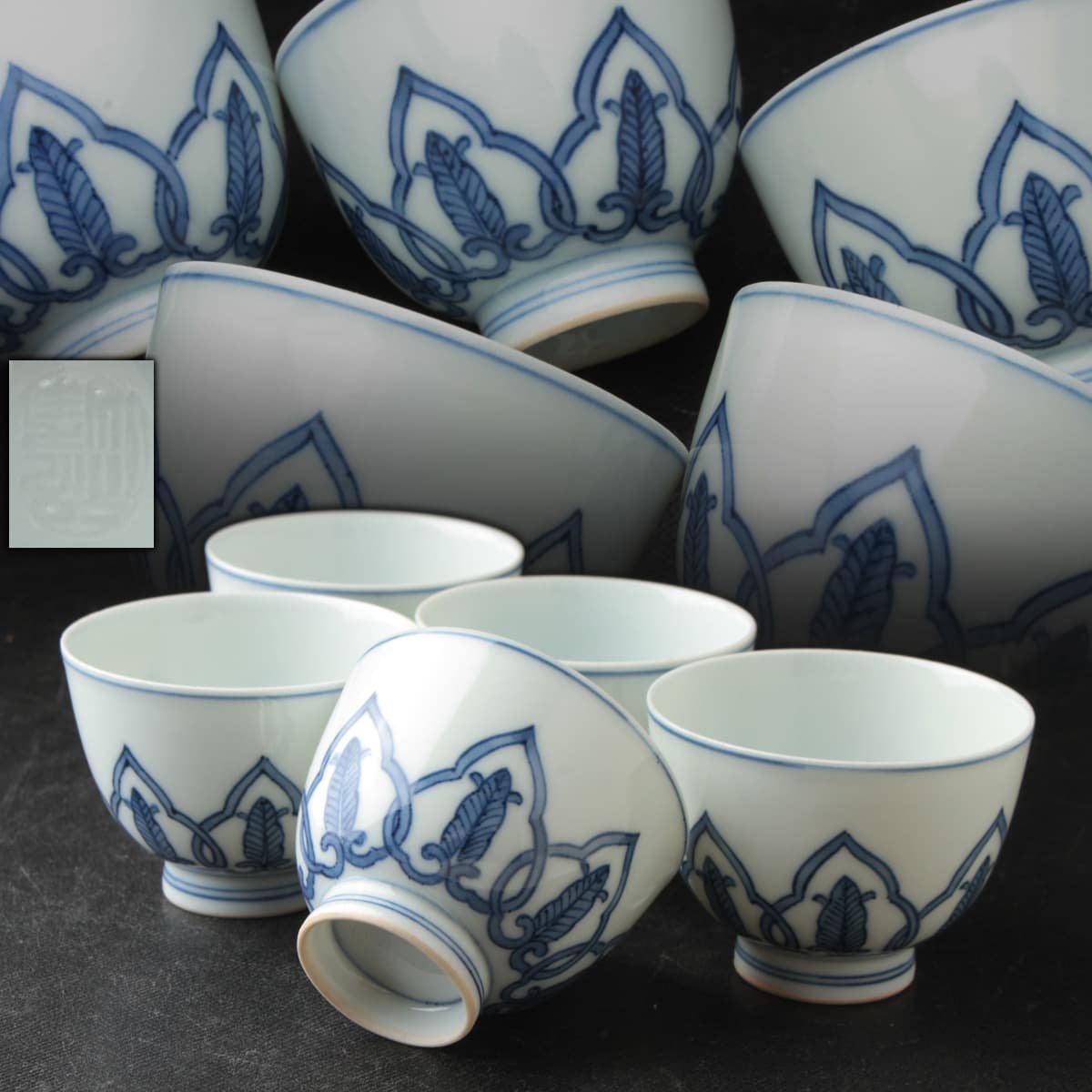 最安値，高品質】 EL873 【平安 祝峰 造】染付花文煎茶碗 五