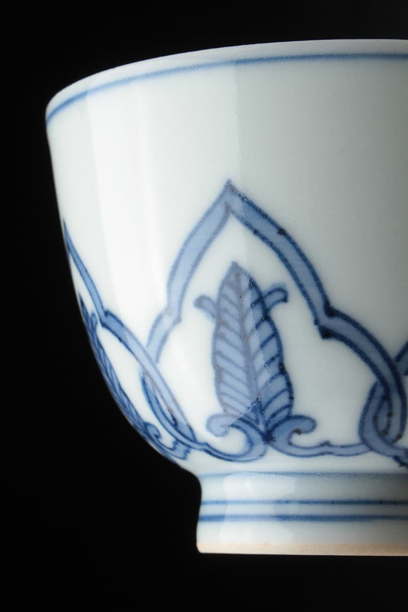 最安値，高品質】 EL873 【平安 祝峰 造】染付花文煎茶碗 五