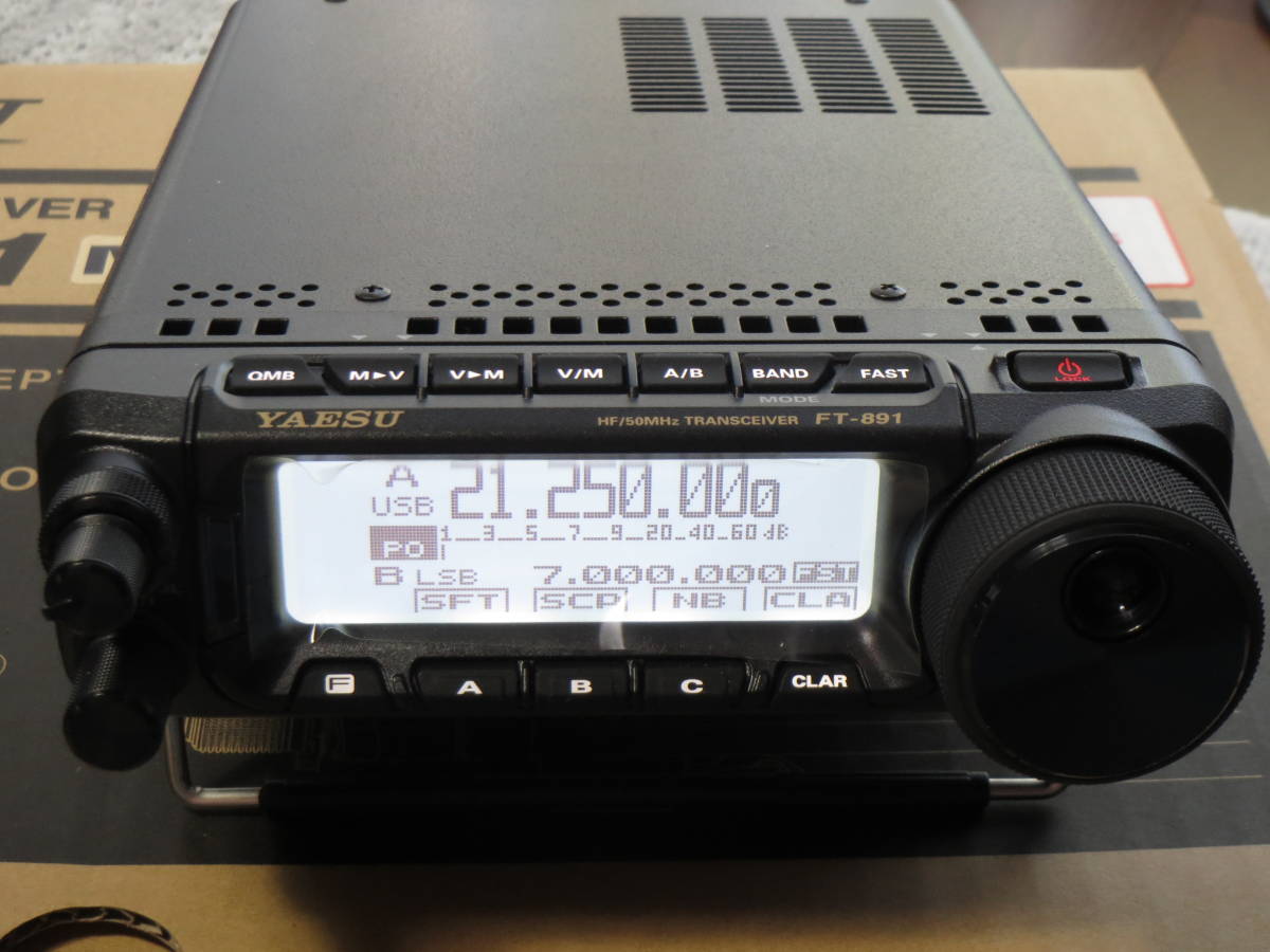 八重洲無線 YAESU FT-891M 50W 中古・超美品(モービル)｜売買された 