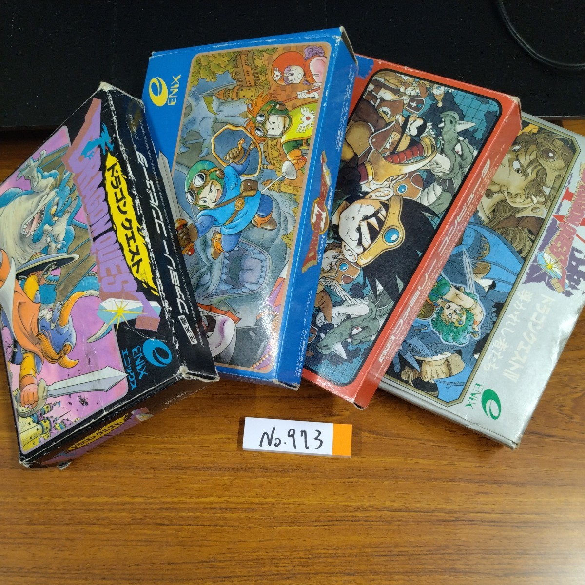 ファミコン ドラゴンクエスト セット 中古 中身綺麗め！！ ガンサイト