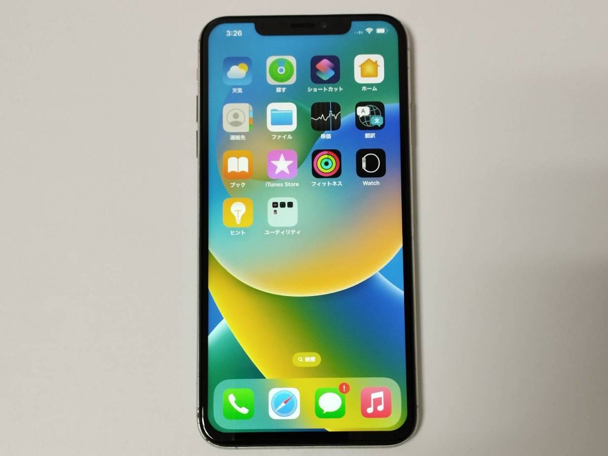 Apple iPhone Xs Max 64GB Silver SIMフリー NT6R2J/A Max Apple