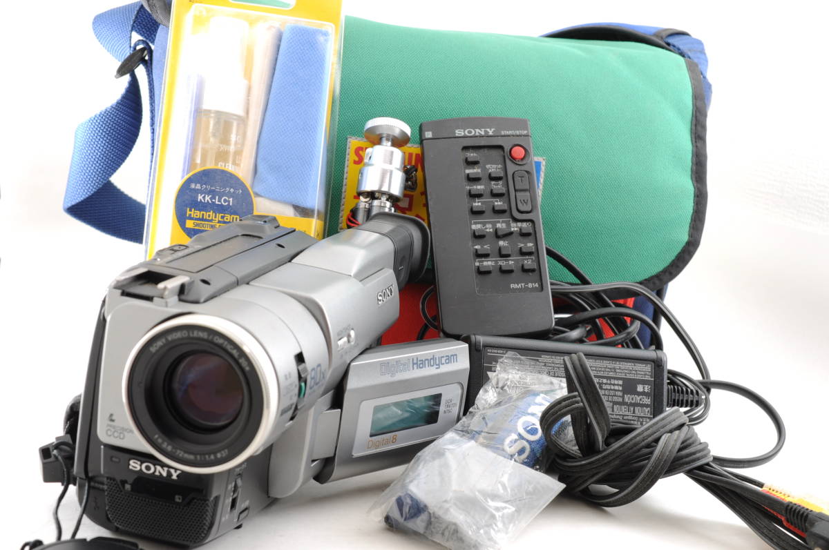 動作良好ソニー DCR-TRV735　デジタルビデオカメラ VideoHi8/8 SONY DCR-TRV735 8mm Hi8ビデオカメラ 【公式通販】