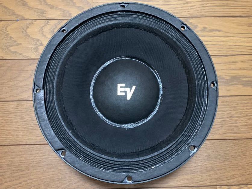 【Electro-Voice】【EV】【 EVM-10M 】【8個セット】【ミッドレンジ】【ウーファー】 【MADE IN USA】【エレクトロボイス】外向き　大黒