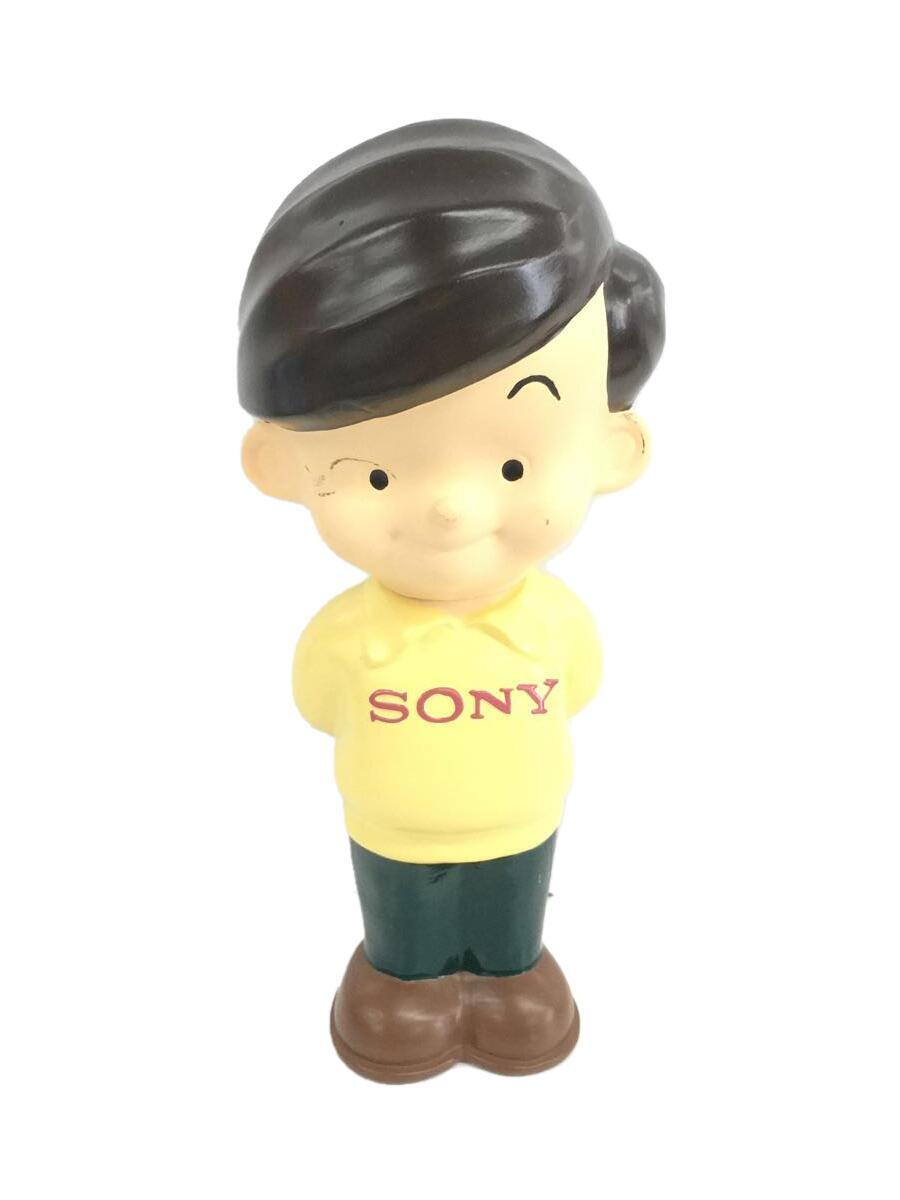 SONY◇ソニー坊や/ソフビ/貯金箱/昭和レトロ ソニー坊や 昭和レトロ