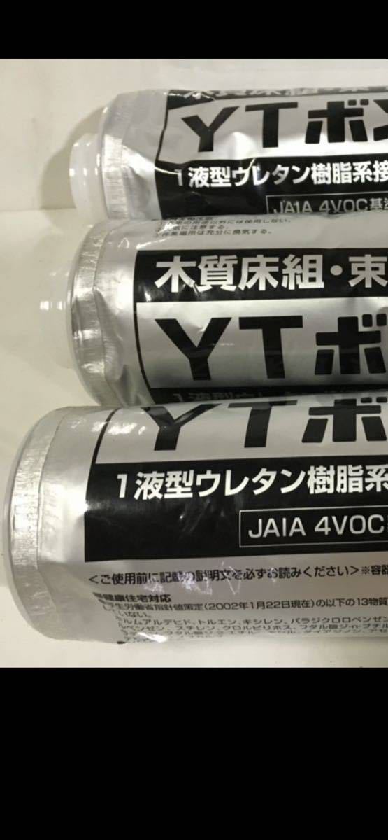 コニシYTボンド エコアプリ 12本入り コニシ YTボンドエコアプリ 12本