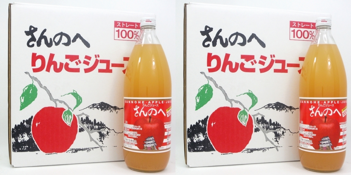 りんごジュースサンふじ100％信州 ☆りんごジュース☆1L12本☆サンふじ