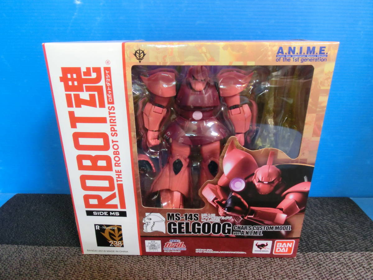 ◆○ROBOT魂 238 MS-14S シャア専用ゲルググ ver.A.N.I.M.E 未開封品