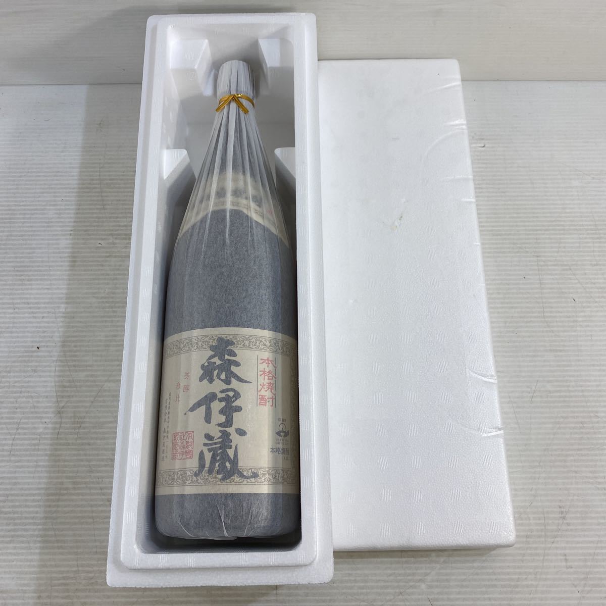 2023年7月当選分 地元鹿児島から 森伊蔵 もりいぞう 本格焼酎 芋焼酎