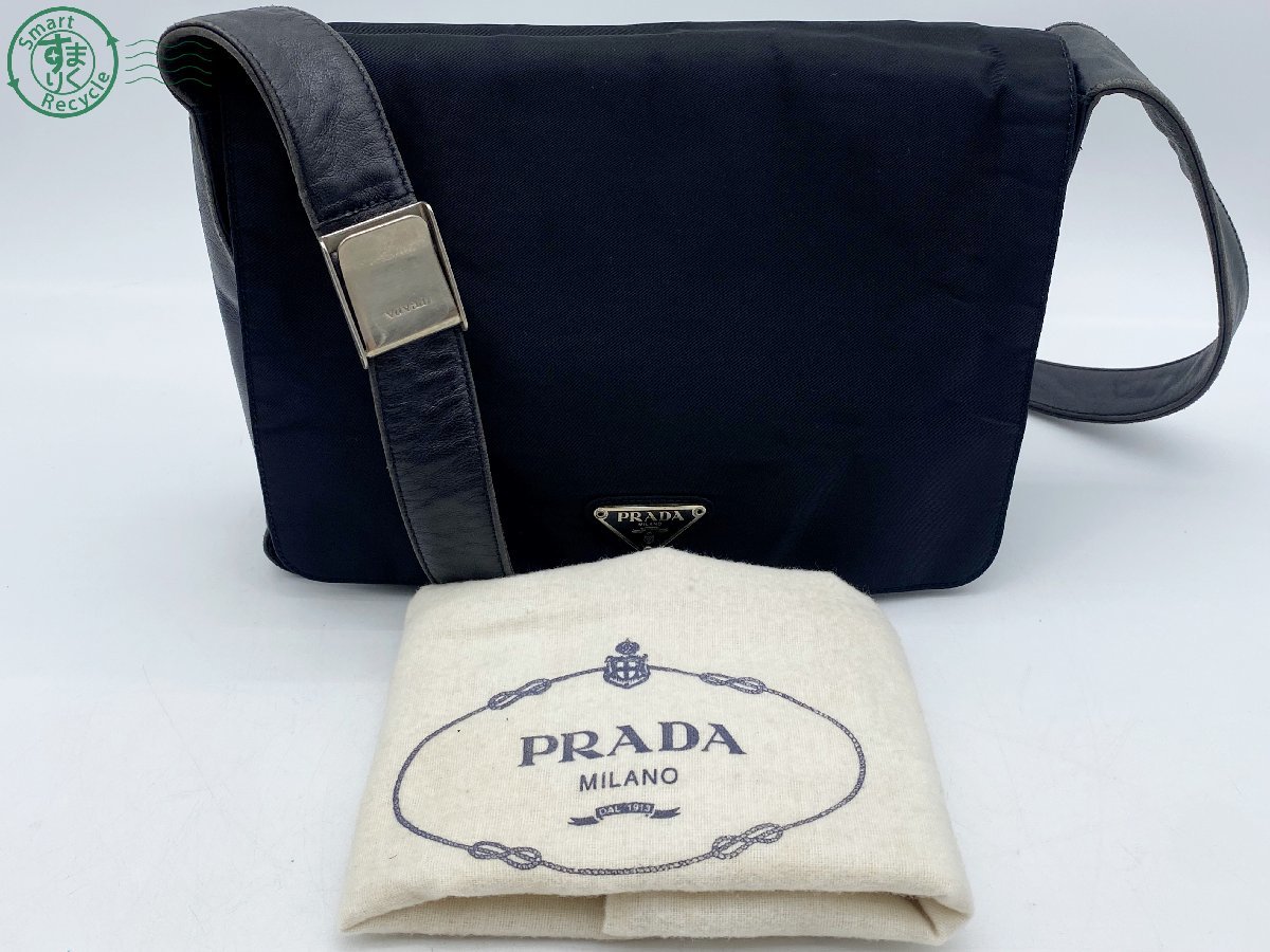 08281910　△ PRADA プラダ ショルダーバッグ 斜め掛けバッグ ブラック 黒 保存袋付き メンズ 男性用 中古