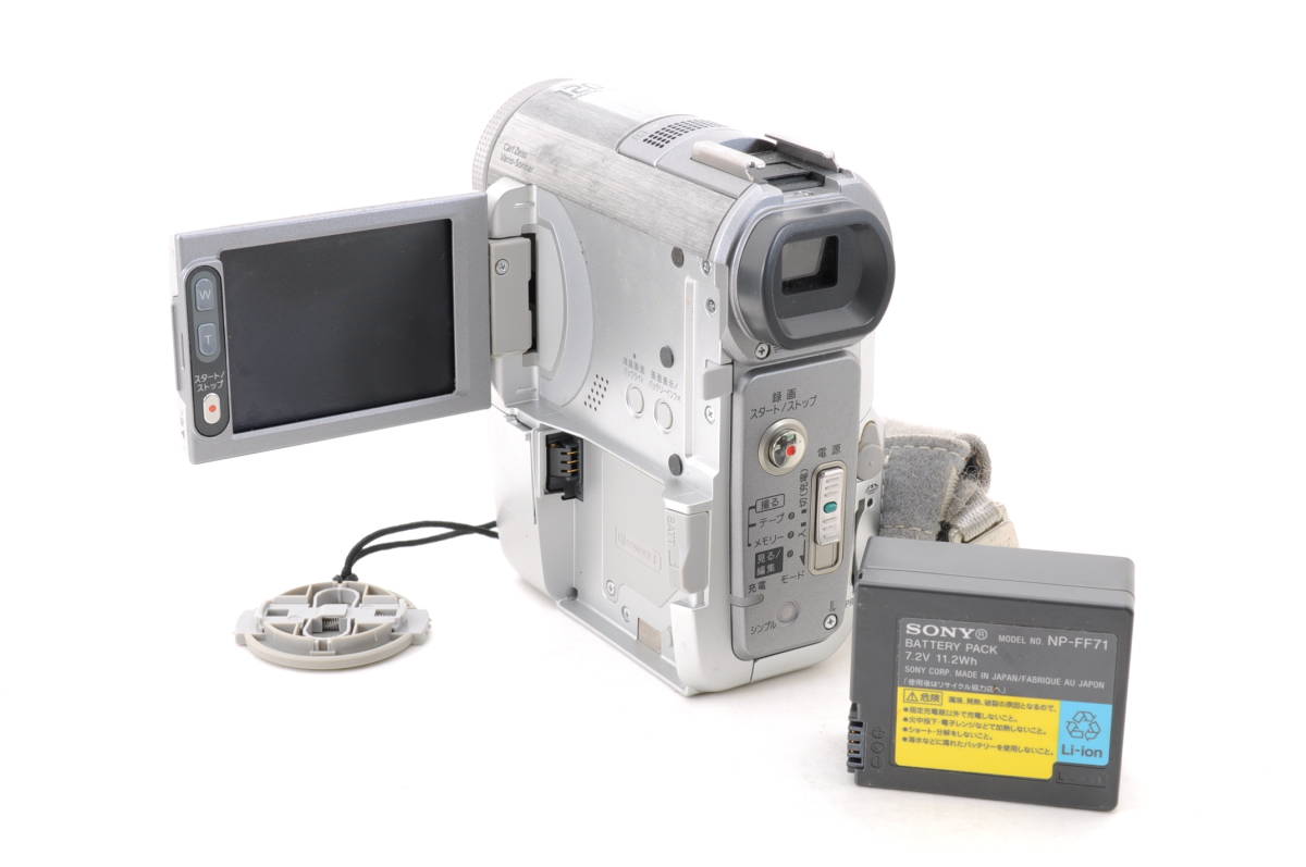 1円～Sony【 DCR-PC350 】miniDV ハンディカム ダビングなどに 動作