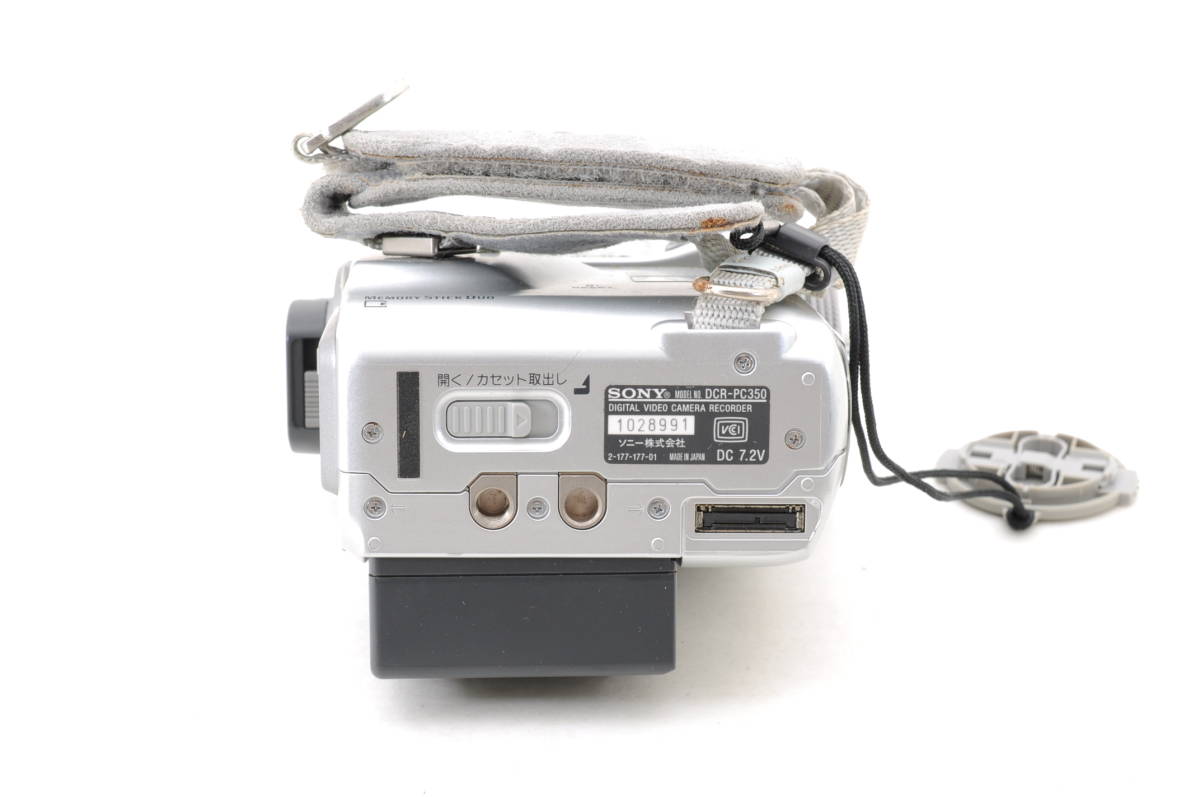 1円～Sony【 DCR-PC350 】miniDV ハンディカム ダビングなどに 動作