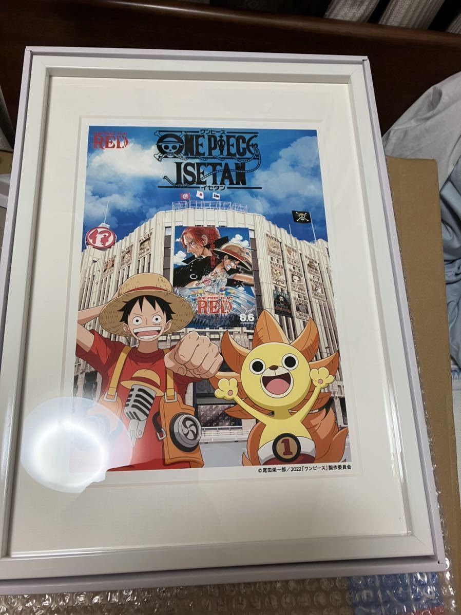 新品未使用 版画 ONEPIECE FILM RED 限定100個 シリアルナンバー 直筆  
