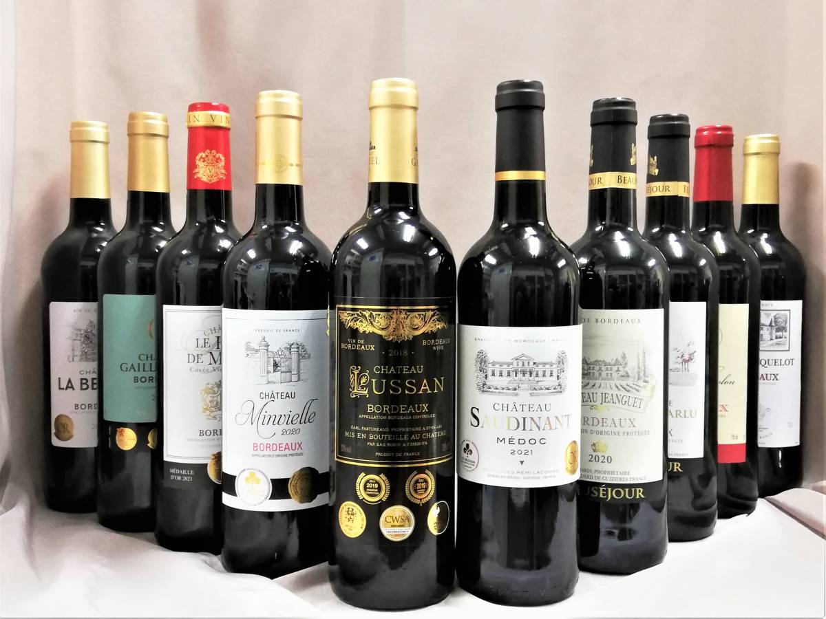 新品　1円より　メドックボルドー含むすべてボルドーAO格付け　2018～2021　赤　10本