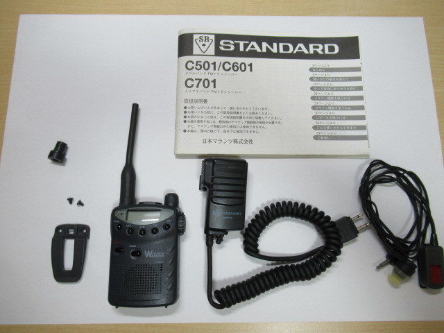 スタンダード C501 144・430MHz デュアルバンド 中古美品 C501