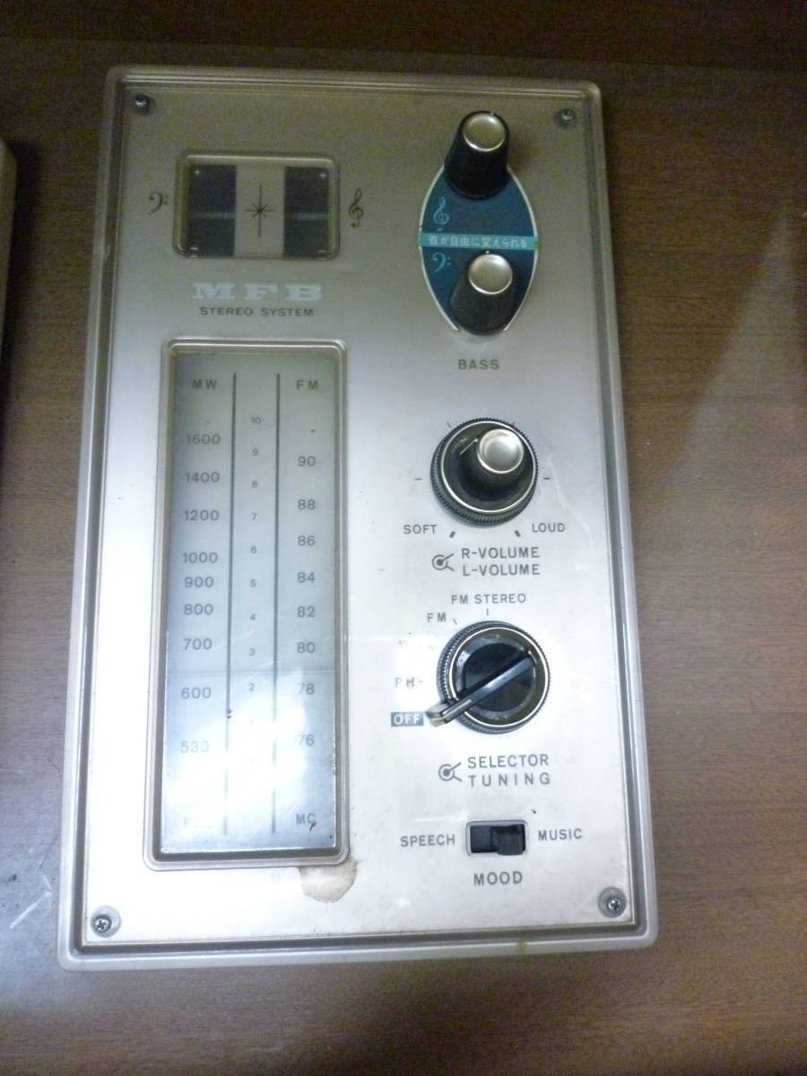 TN7-152 NATIONAL ナショナル Hi-Fi ステレオアンプ SE-6600