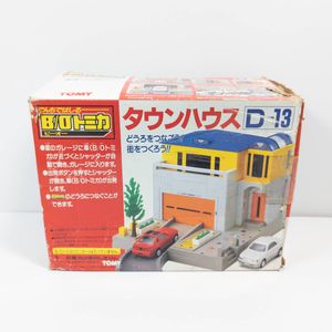 B OトミカのYahoo!オークション(旧ヤフオク!)の相場・価格を見る
