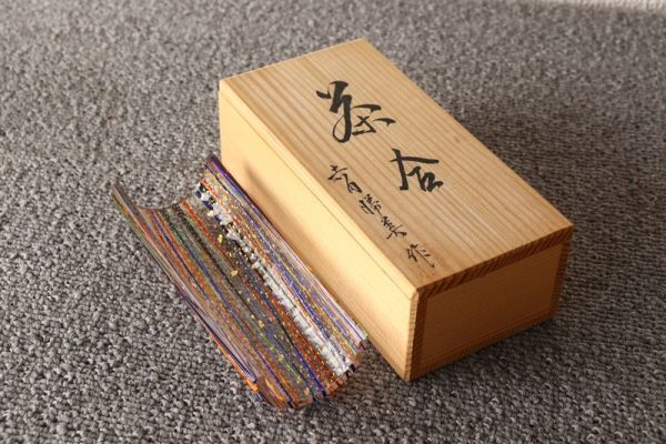 氷】 玻璃の匠 吉田勝美作 ガラス 茶合 茶箕 共箱 煎茶道具 H652 工芸