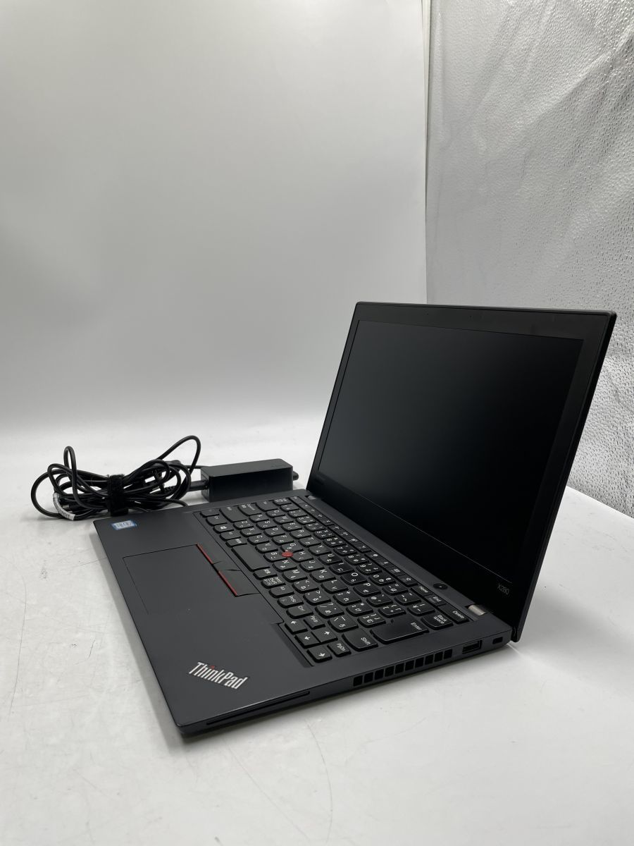 ThinkPad X280 i5 買う Laptop 中古 ☆第8世代☆Lenovo THINKPAD X280