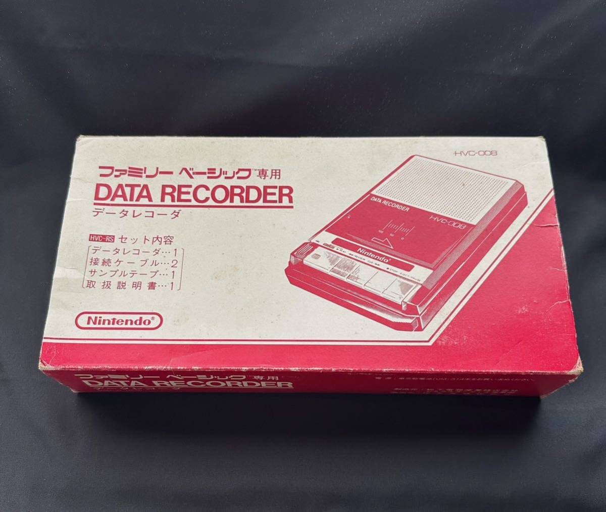 ファミリーベーシック&データレコーダー セット どちらも取扱説明書 