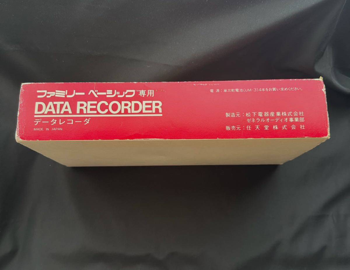 ファミリーベーシック データレコーダー 任天堂 ファミリーベーシック