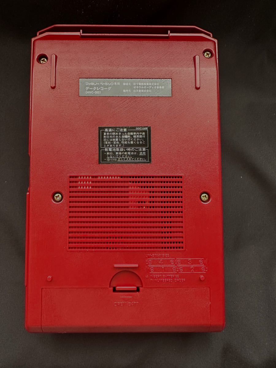 HVC-008 任天堂 ファミリーベーシック専用データレコーダ データ