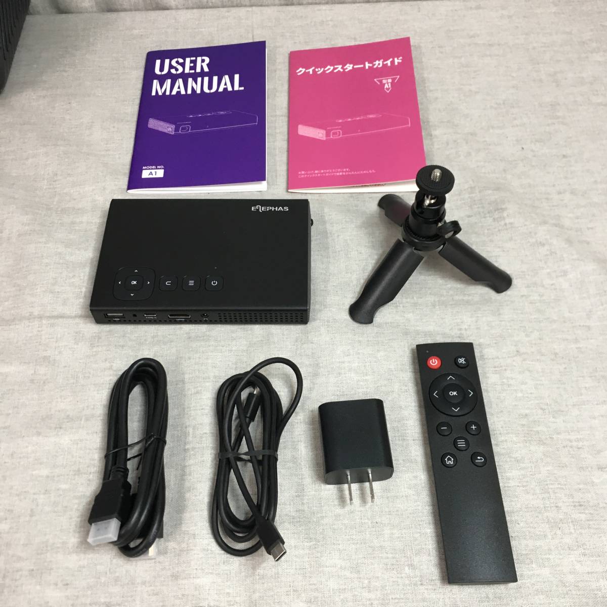 ELEPHAS　A1 小型 プロジェクター