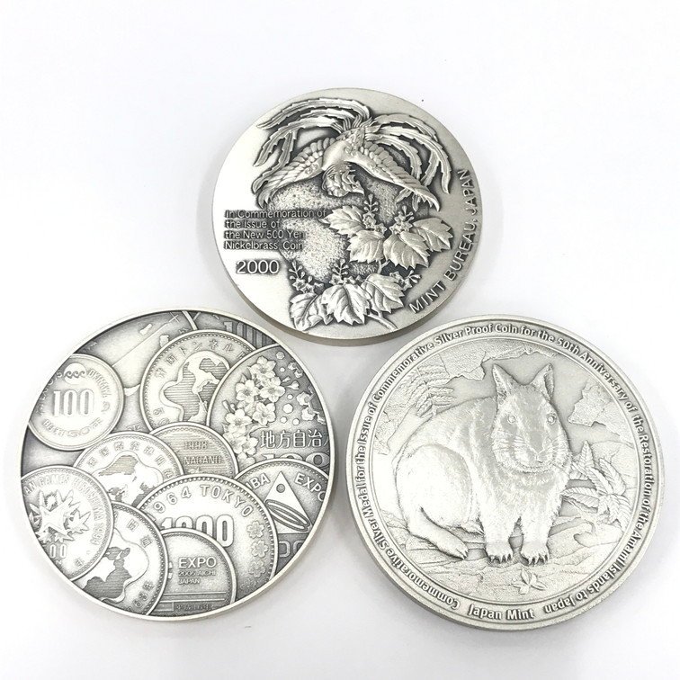 造幣局1000 純銀メダル Yahoo!オークション - 造幣局製 純銀 肖像