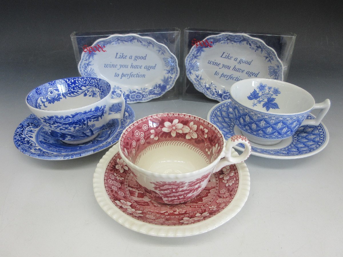 英国製スポード復刻版美麗ディナープレート Spode ブルーゼラニウム