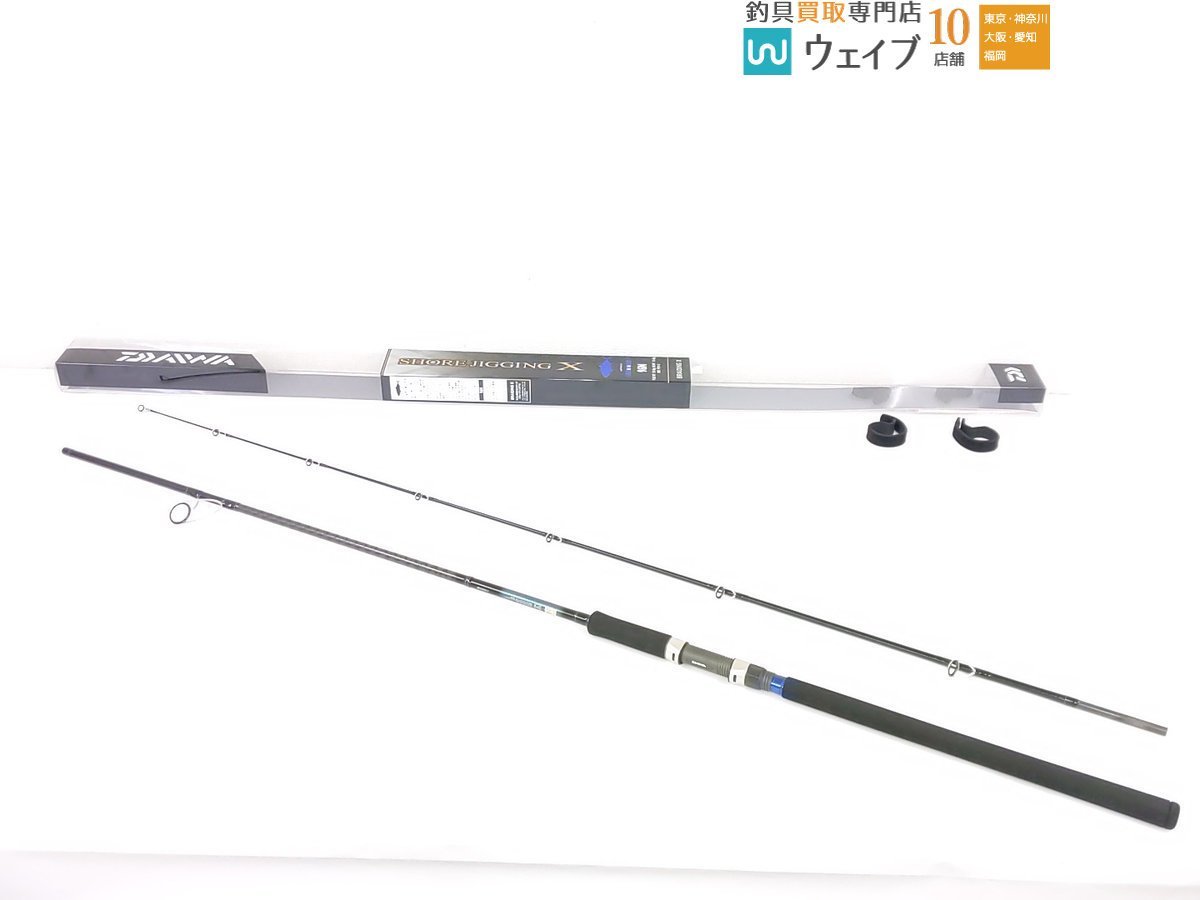 ダイワ ショアジギング X 96M 美品 【公式通販】