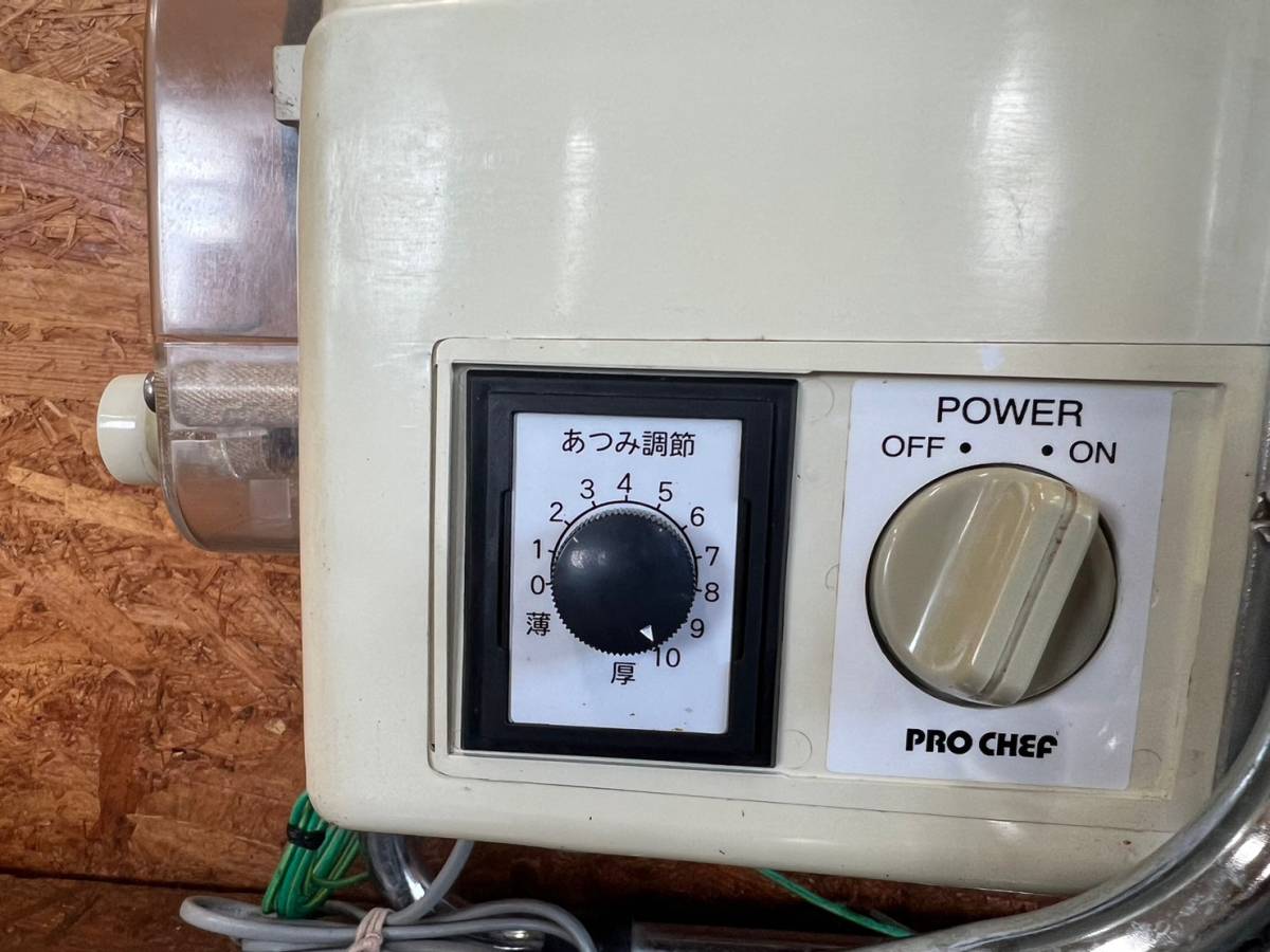 8】ネギスライサー 中部コーポレーション CHUBU SW-820B ねぎ切機