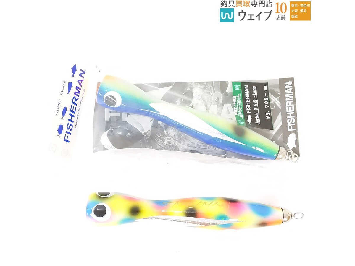 メガバス カゲロウ 155F スパークラメイワシ Megabass KAGELOU 155F