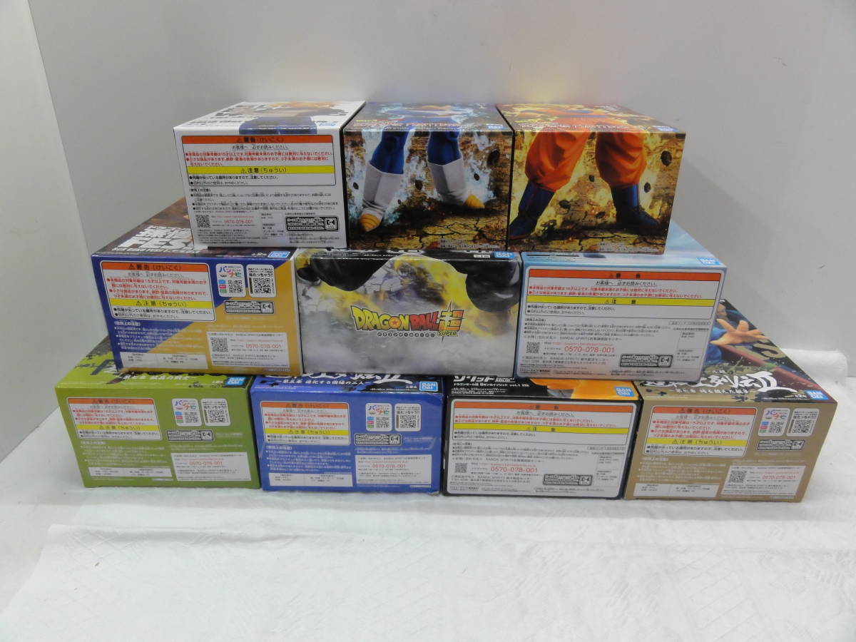 未開封]ドラゴンボール プライズ フィギュア 20体セット まとめ売り 