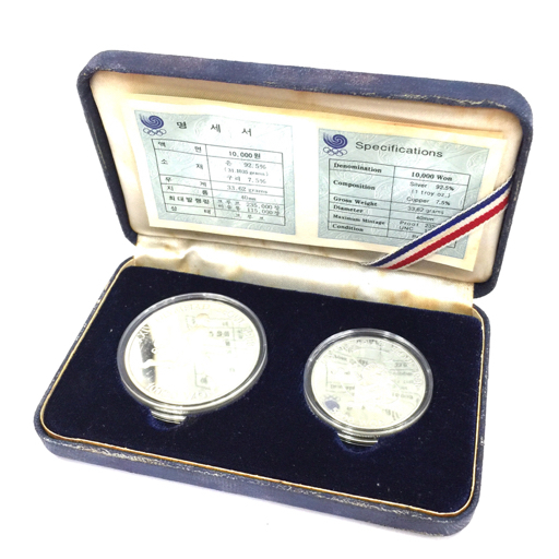 韓国1988ソウルオリンピック記念 送料360円 1988年 ソウルオリンピック