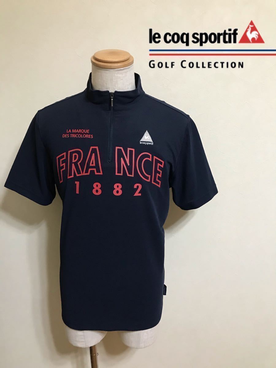 【良品】 le coq sportif golf ルコック ゴルフ ウェア ハーフジップ トップス サイズL 半袖 ネイビー デサント QG2773