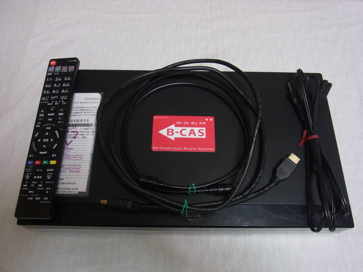 BD-W570 SHARP ブルーレイレコーダー AQUOS シャープ 2015年