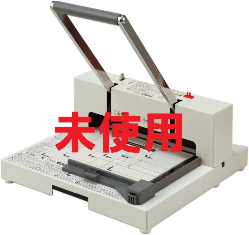 Y*i様 PLUS PK-513LN 26-309 裁断機 取説あり自炊 A4 公式通販