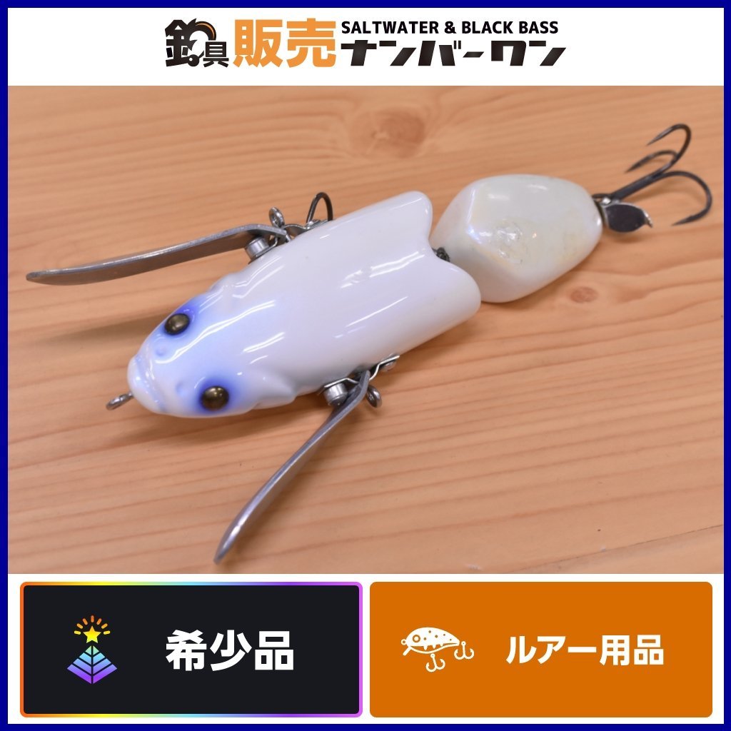 VAN'S BAIT デブ鉄馬 マグナム鉄馬 セット ビッグベイト ハネモノ