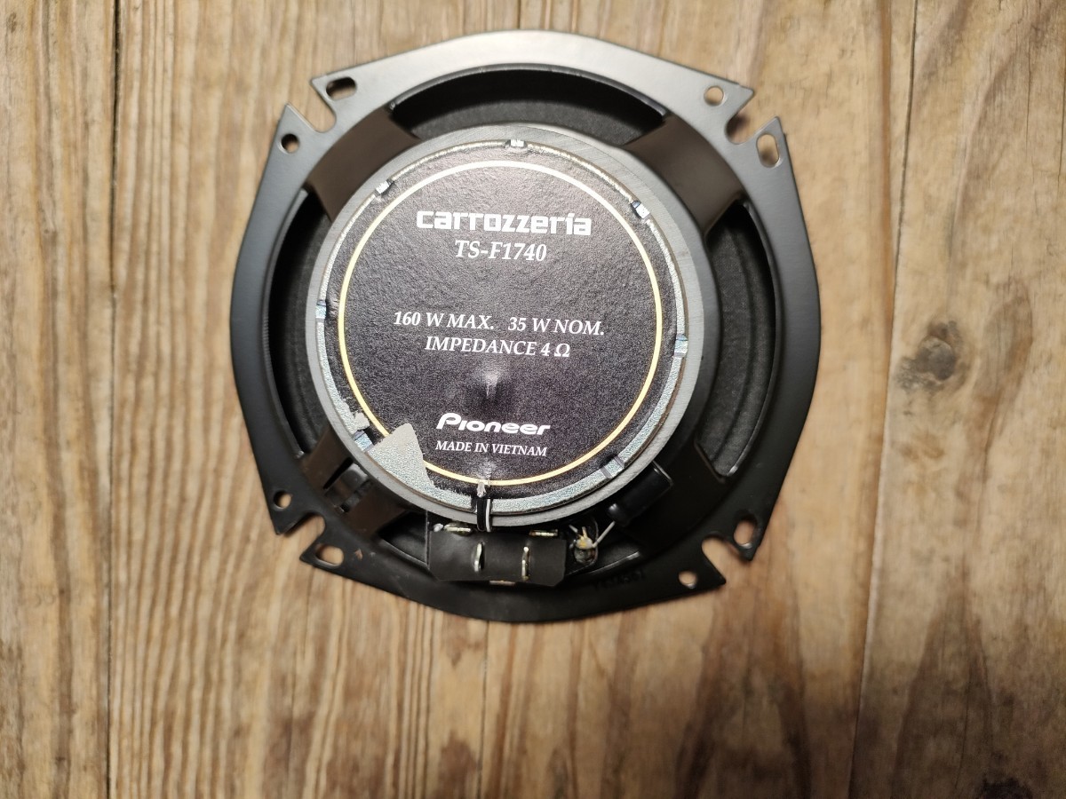 carrozzeria カロッツェリア コアキシャルタイプ 17㎝ スピーカー 160W